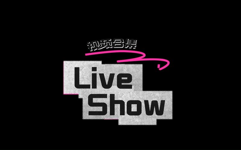LiveWallpaper官网免费阅读游戏截图
