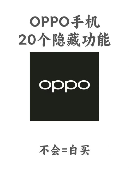 全民养小猪oppo官方版去广告游戏截图