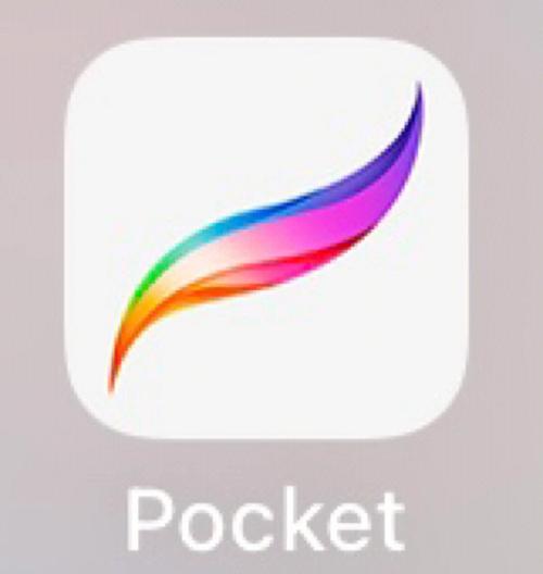 pockettouch安装彩色版无限能量游戏截图