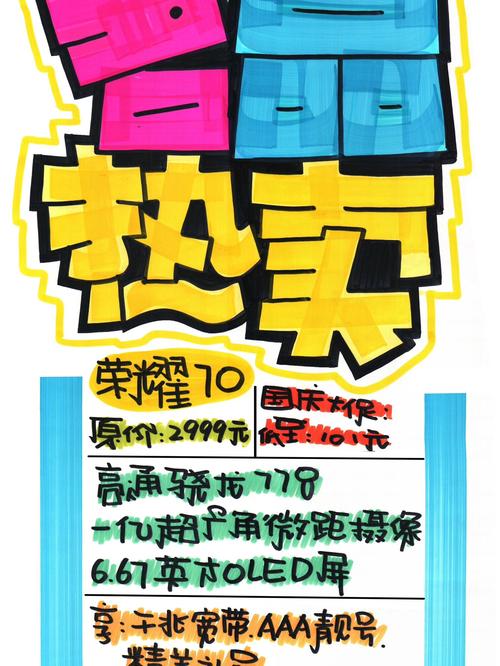 pop官方最新版游戏截图