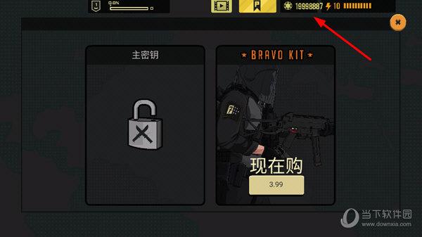 塞拉七号无限金币免费正版缩略图