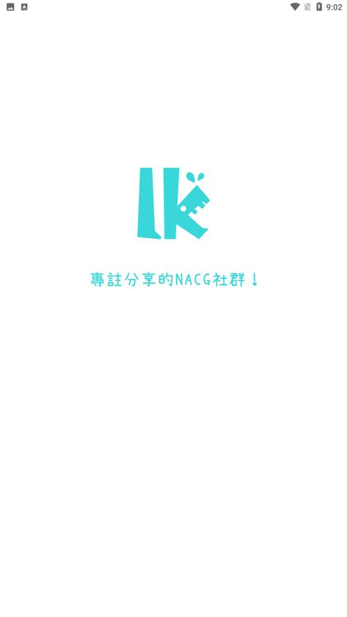 LK轻小说官方版2022无广告正版游戏截图
