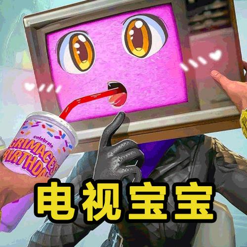 MirroxMod电视人模组安卓版支持中文版游戏截图