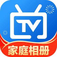 新电视家最新版