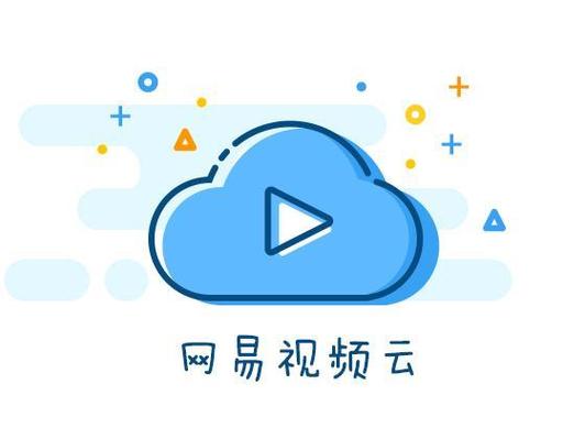 云视频APP官方抢先版手机端（解锁版）游戏截图
