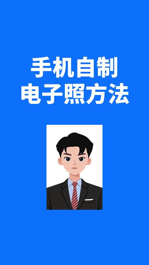 中国互联网电视这么投屏免费拍证件照的手机软件旧版游戏截图