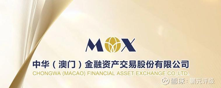 诚轩钱币部微信最新联系方式缩略图