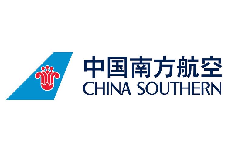 tfs南航和复兴涂装缩略图