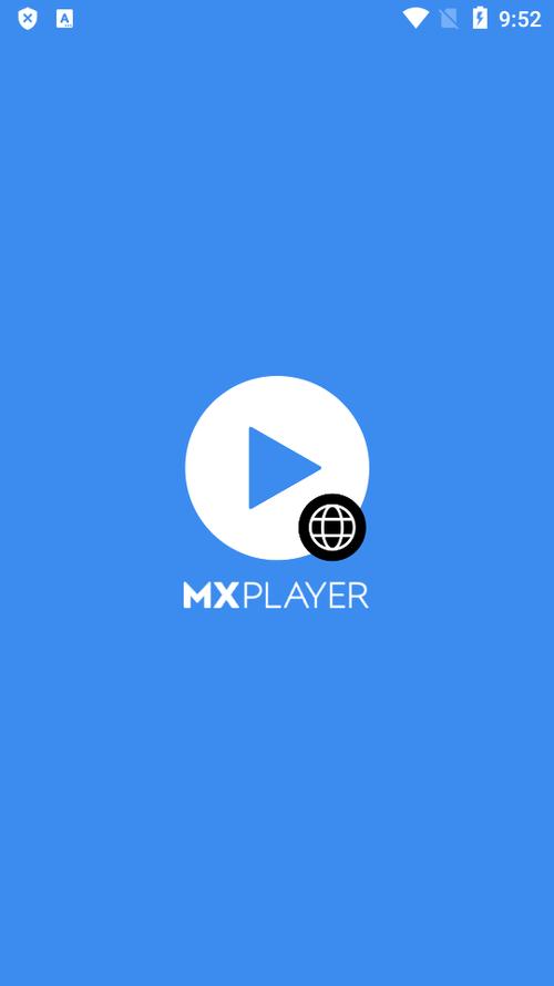 mx播放器电脑版