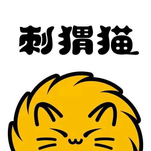 刺猬猫 破解版游戏截图