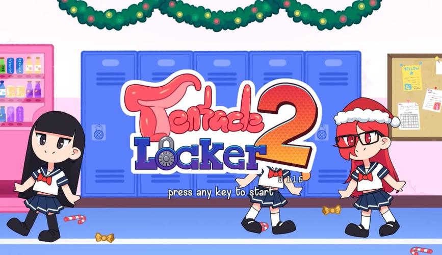tentacle locker2 圣诞主题纯净版