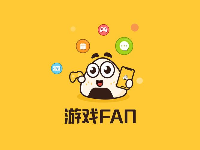 游戏fan游戏中心无删减版游戏截图