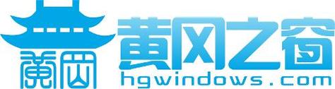 黄冈网站推广厂家游戏截图