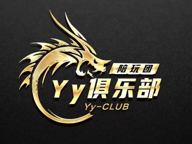 yy国体直装外挂地铁逃生