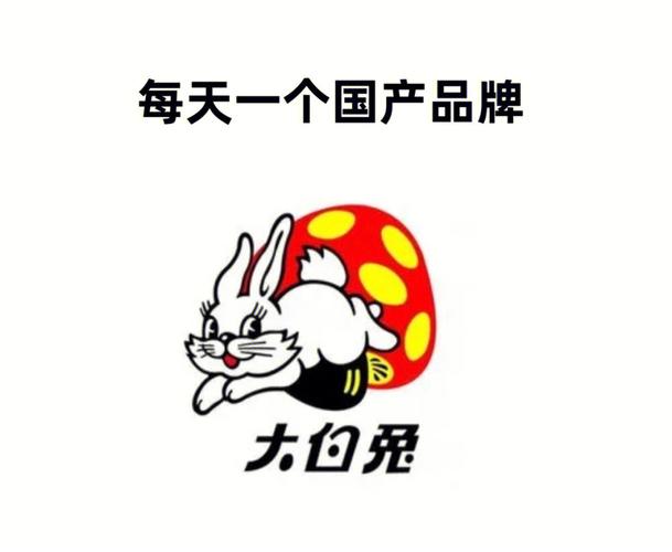 大白兔画质vip版免费