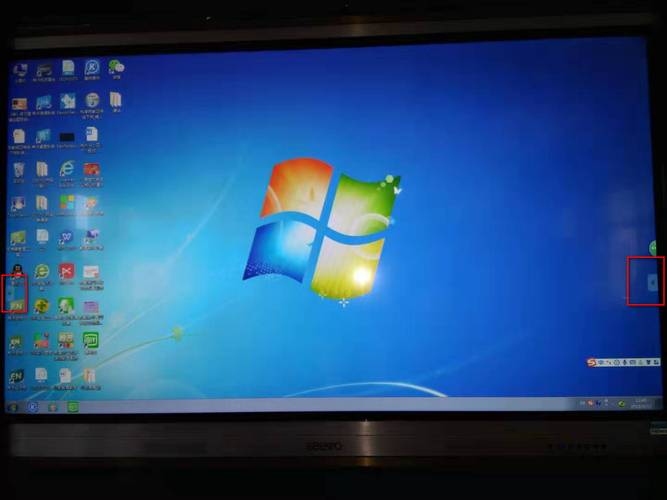 windows7希沃版模拟器永久免费游戏截图