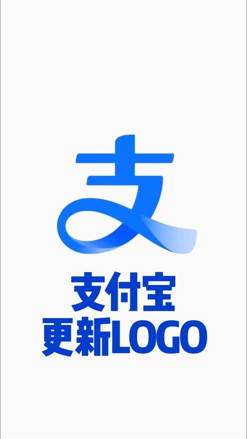 支付宝2024新版安装贺岁版游戏截图