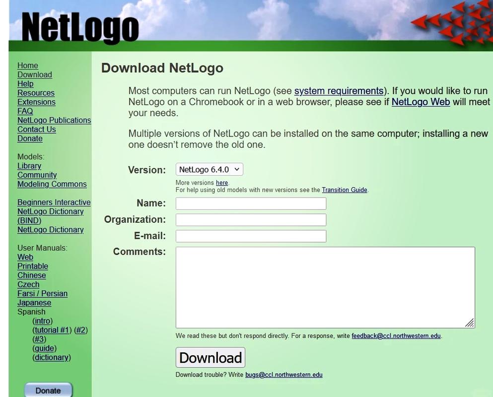 netcut安卓汉化版破解缩略图