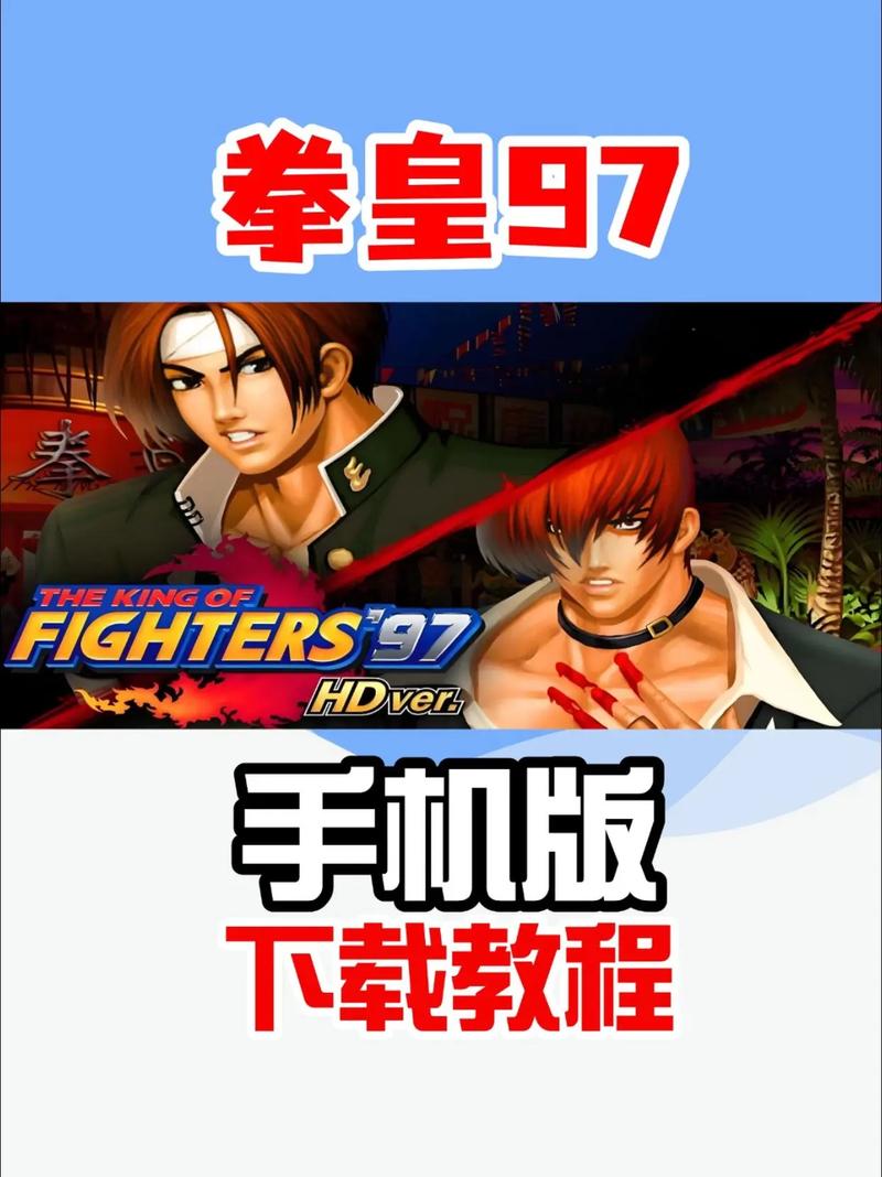 拳皇mugen全女格斗手机版拳皇mugen爆衣版怎么下载游戏截图