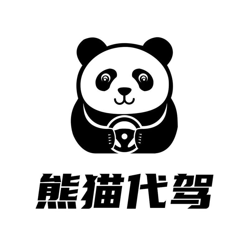 熊猫辅助免费版永久vip缩略图