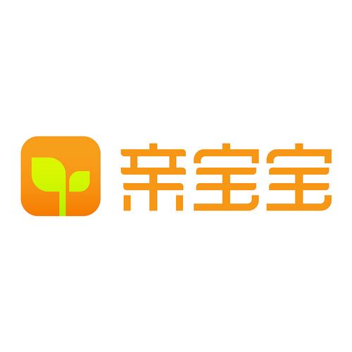 亲宝宝官网剧情辅助经典版无广告游戏截图