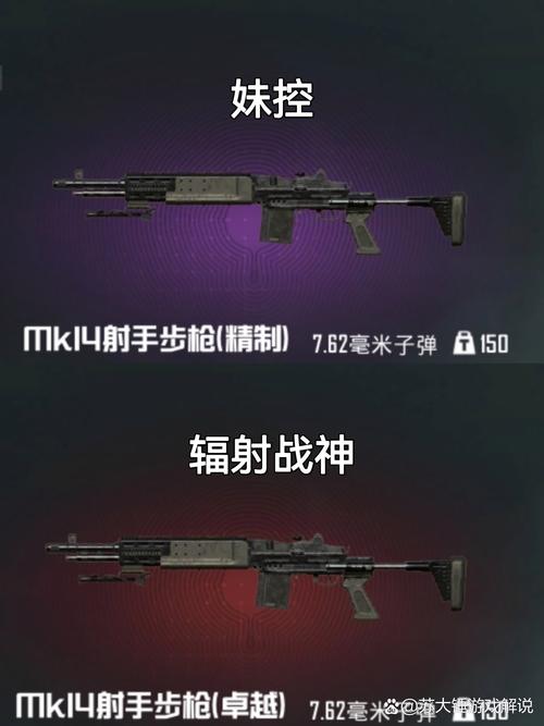 地铁逃生透视自瞄锁头辅助器最新正式版缩略图