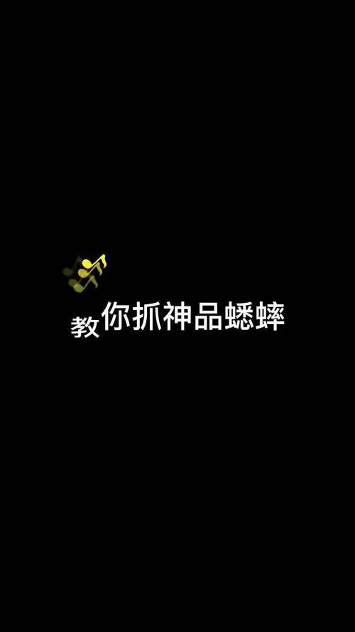 蛐蛐也疯狂免广告版怎么下橙色版游戏截图