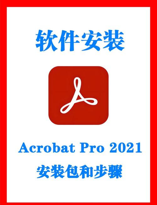 smapi安装器SMAPI Installer中文版游戏截图