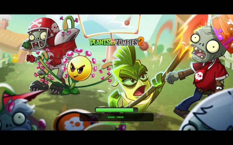 pvz2国际服绿色So菜单无限阅币缩略图