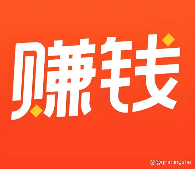 文字录入赚钱app兼职