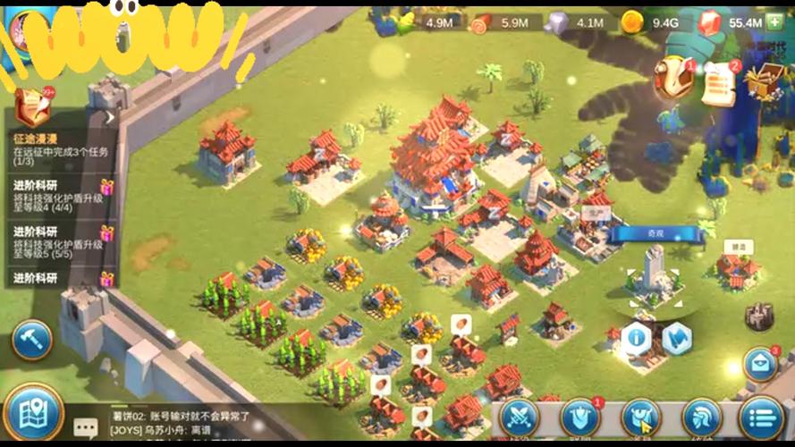 万国觉醒破解版无限钻石版2023下载游戏截图