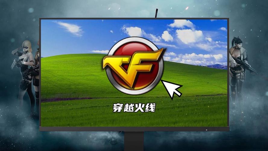 CF怀旧服单机版下载截图