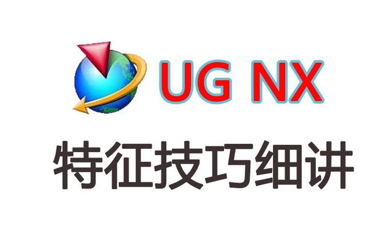 直装外挂免费缩略图