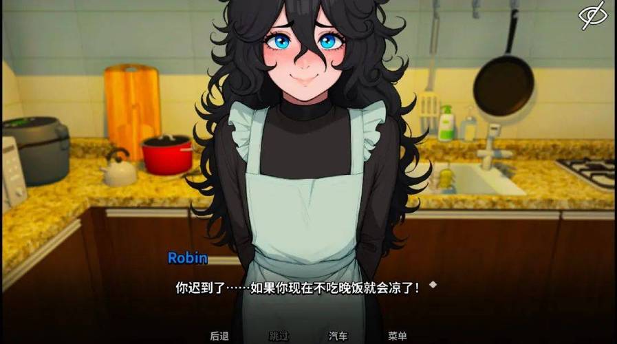 myfemboyroommate汉化版高清版游戏截图