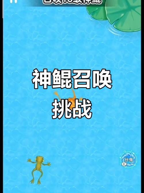 召唤神鲲内置菜单免广告破解版国际版游戏截图