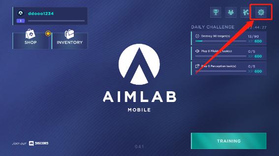 aimlab官方正版安装最新版本缩略图