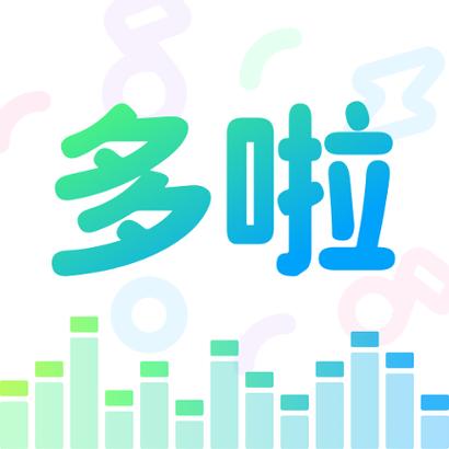 哆啦变声器2022年版本最新版下载2025游戏截图