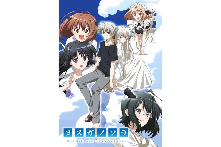 缘之空手游下载