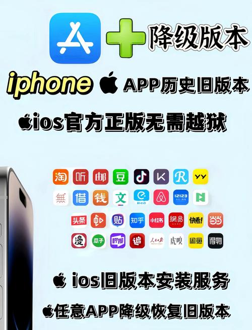 jkmh8app怎么下载旧版游戏截图