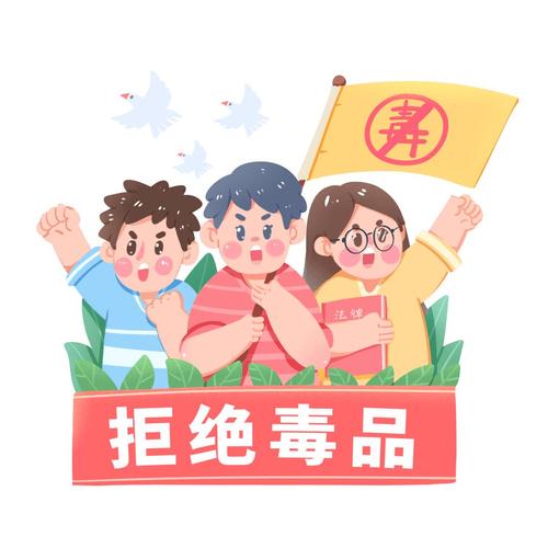 二九漫画无毒版缩略图