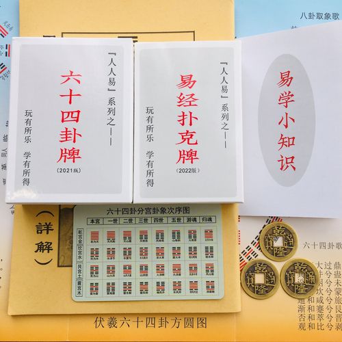 打扑克爽❌又黄❌免费2022免费版游戏截图