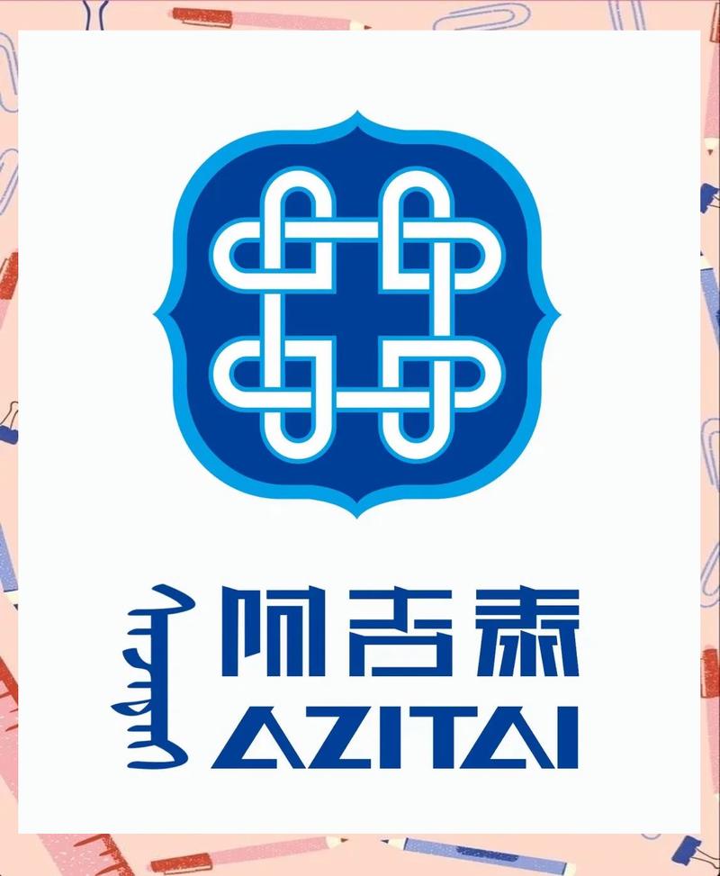 阿吉泰健康课程免费