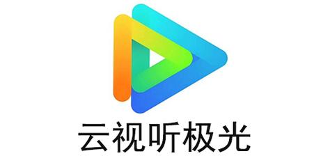 云视听音乐官网缩略图