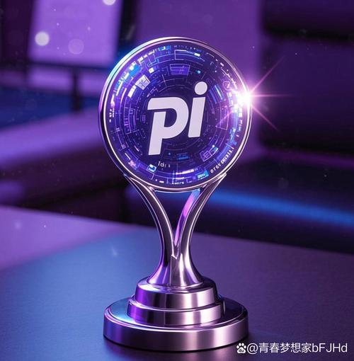 PICAGE无限阅币缩略图