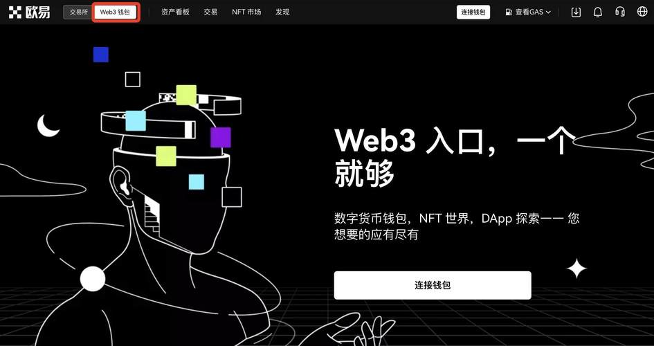 techewingum汉化破解版缩略图