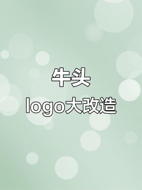 17.c.cow起草缩略图