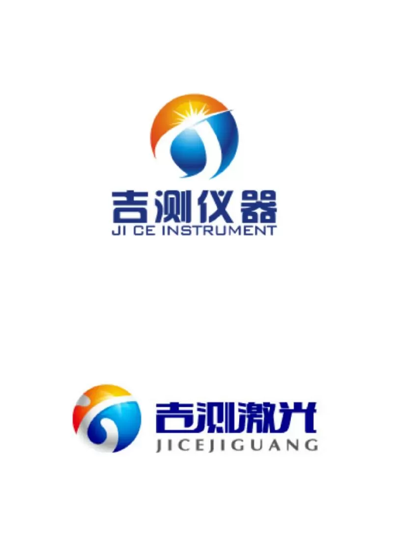 免费公司名称测试缩略图