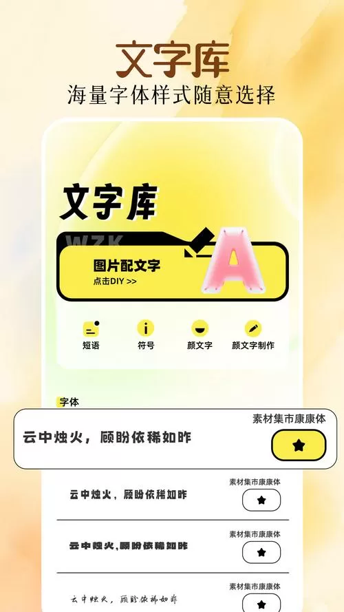polarr破解版下载最新版本
