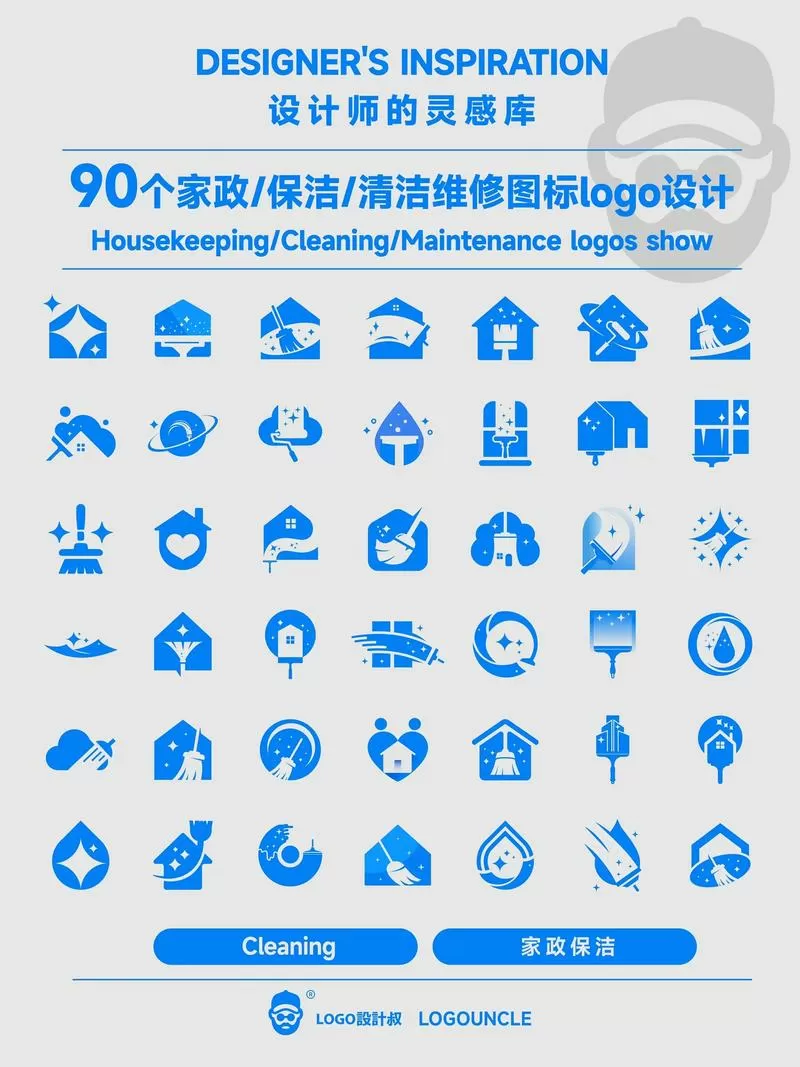 SLG帮妹妹打扫房子缩略图