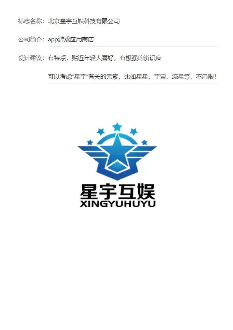 乾坤互娱app下载